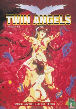 twin angels <span class='split_tag'> |  Inju Seisen</span>
