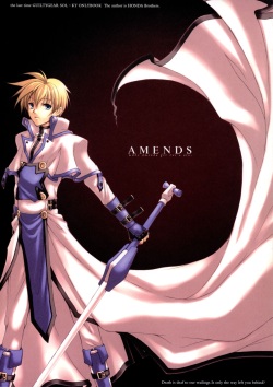 AMENDS - make amends for one's sin.