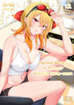 Homestay VTuber Kaela Nee-san + Textless Version For Translator