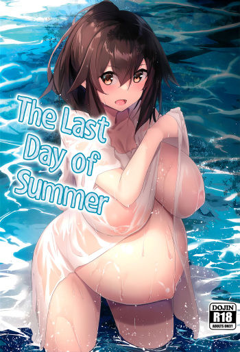 Natsu No Owari The Last Day of Summer HentaiRox 