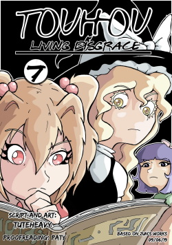 Living Disgrace - Chapter 7