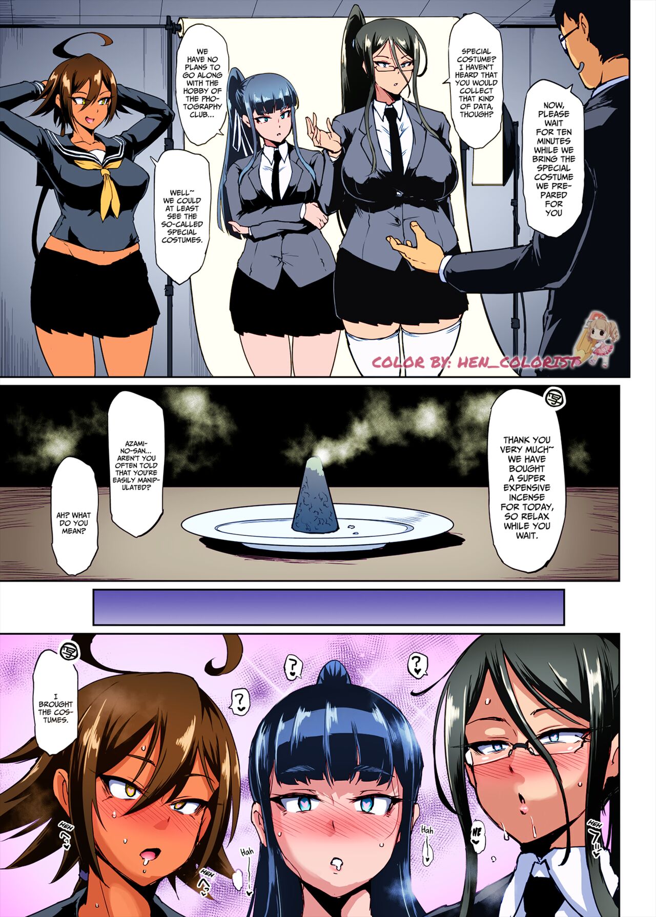 JK Taimabu Season 2 - Part 3.2 - Page 1 - HentaiRox
