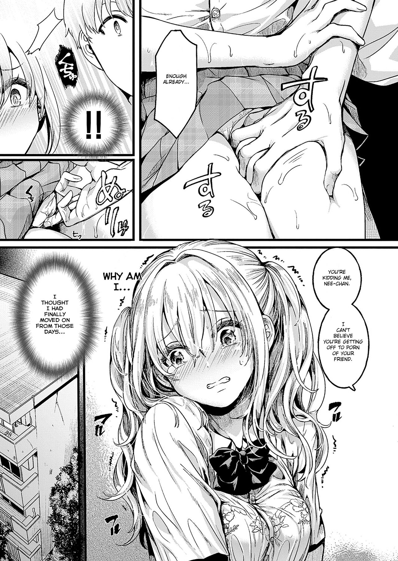 Watashi wa Onnanoko ga Sukidatta Hazunanoni Ch.3 - Page 7 - HentaiRox