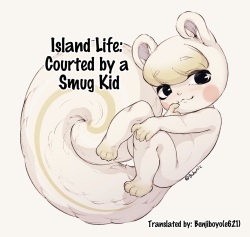 Island Life: Courted by a Smug Kid