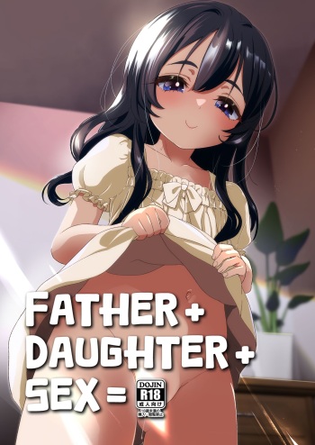 Chichi Musume Sex  Father Daughter Sex  HentaiRox 