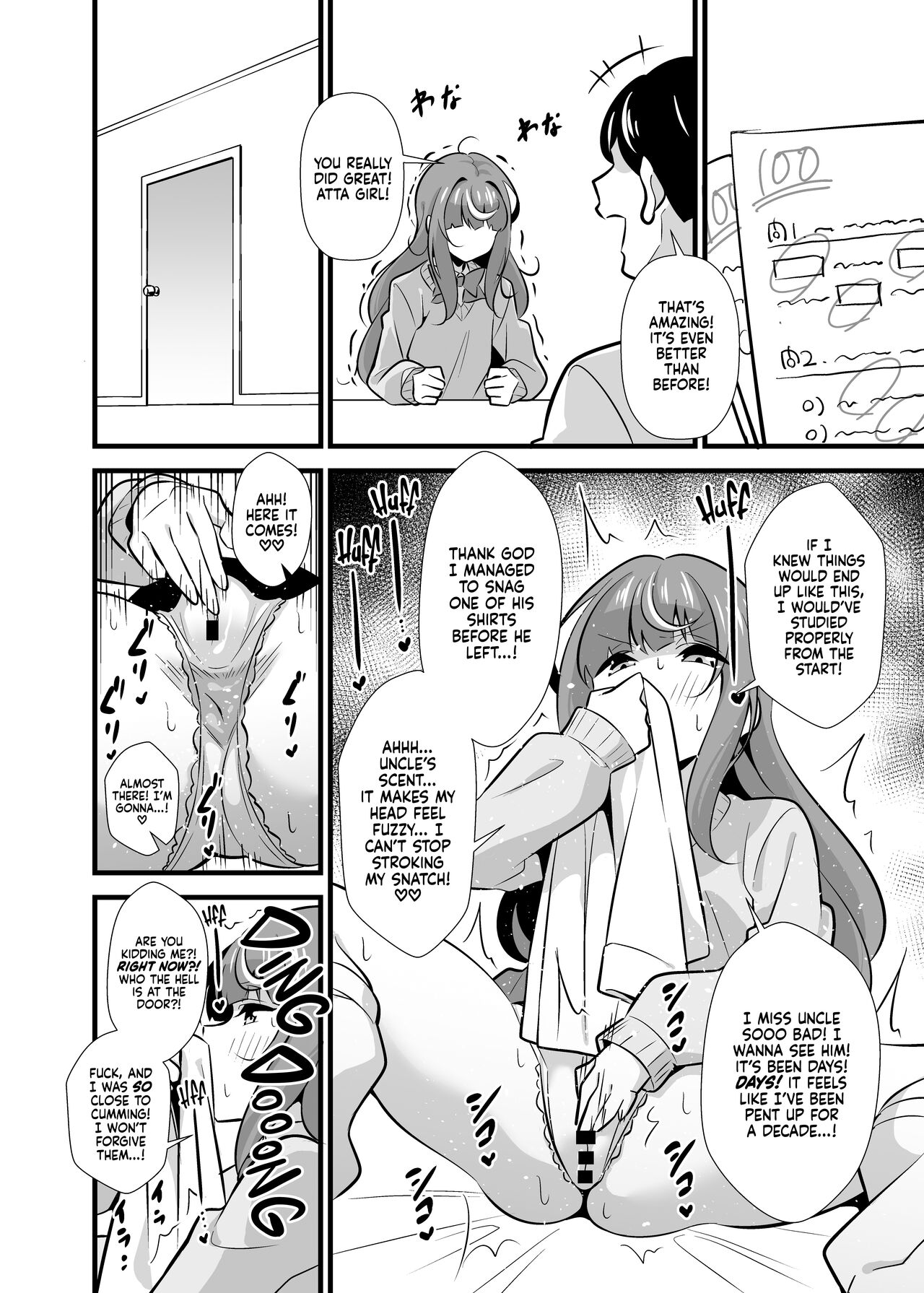 Oji Saimin 2 Oji-san Fusoku de Hatsujouki ga Tomaranai Meikko no Nonstop  Semen Shiboritori Gyaku Rape | Uncle Hypnosis 2 - Uncle-Deprived Horny  Nieces Reverse Rape and Nonstop Cum-Wringing Fuckfest - Page 5 - HentaiRox