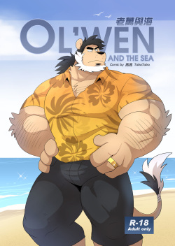 Ol'wen And The Sea