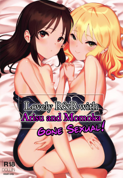 Tsukarehatete Kaettara Arisu to Momoka ga Seiteki ni Iyashimakutte kuremashita. | Lovely R&R with Arisu and Momoka, Gone Sexual!