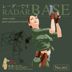 SEXY WAR Ⅱ RADAR BASE（English