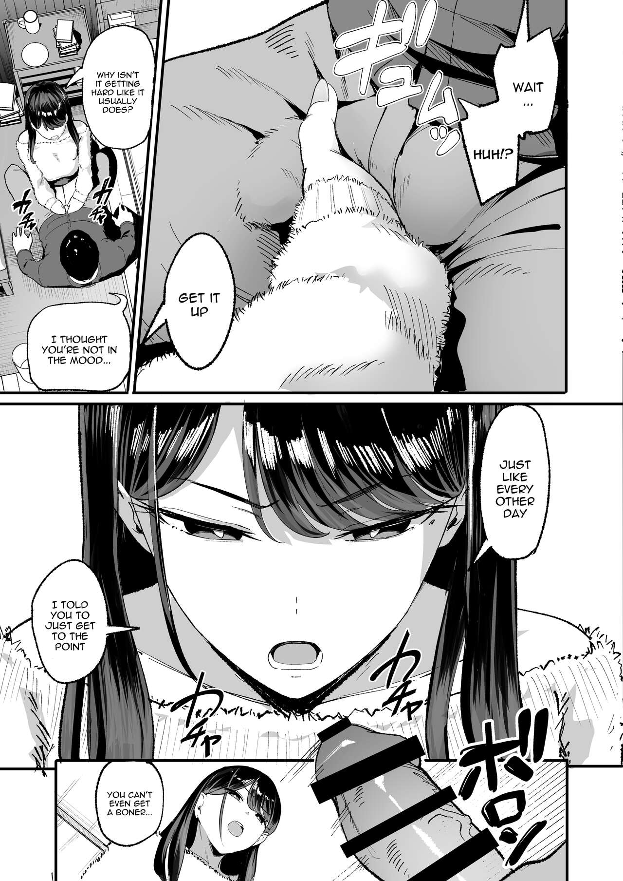 Iribitari Gal ni Manko Tsukawasete Morau Hanashi 2 | Drop-in Gyaru Lets Me  Use Her Pussy 2 - Page 6 - HentaiRox