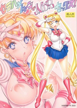 Sailor Moon de NTR Sex !