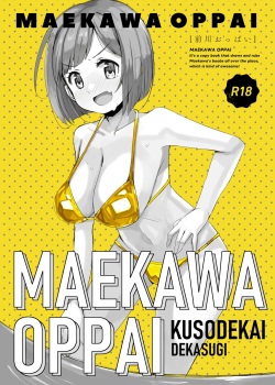 miku maekawa