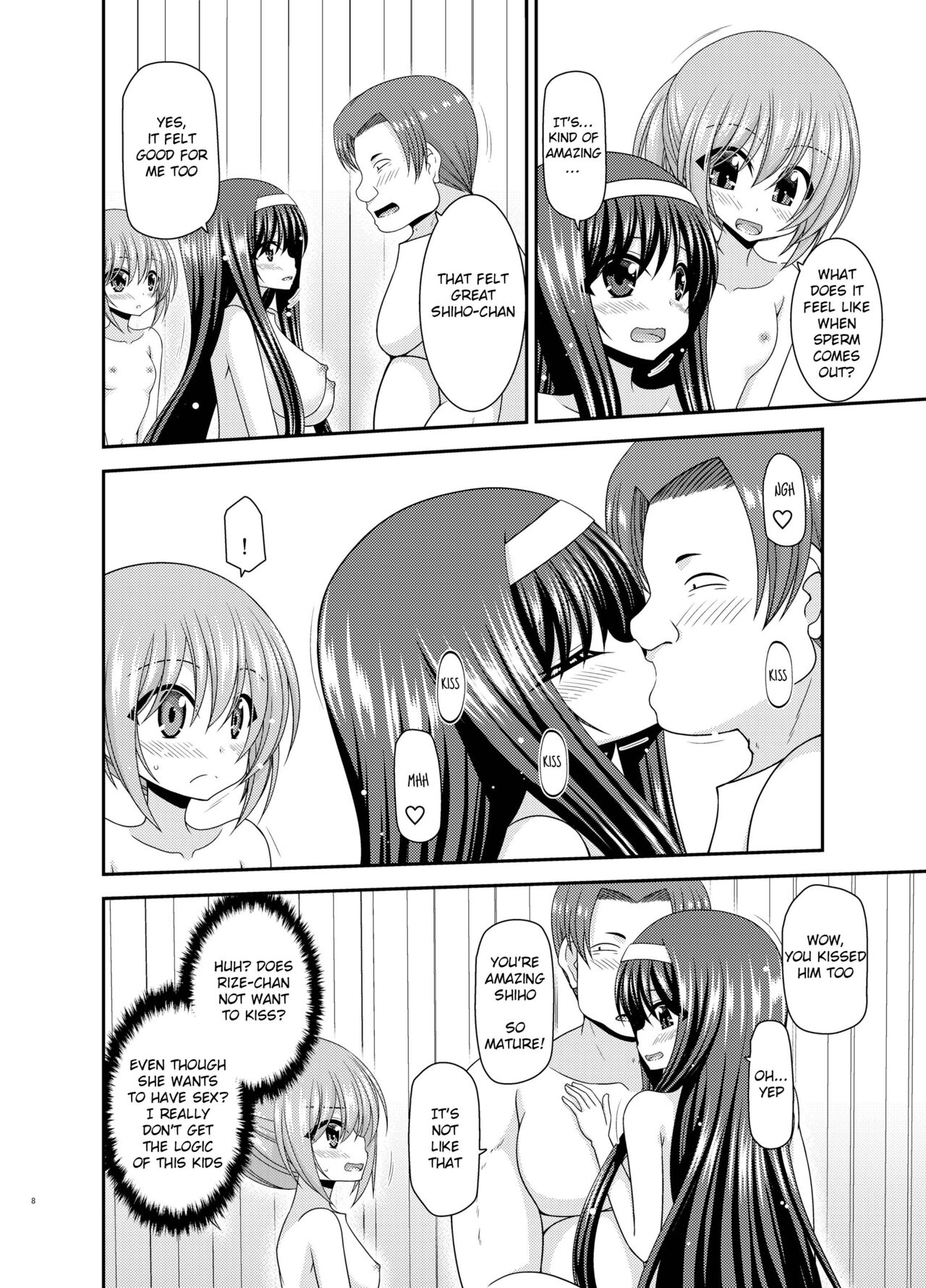 Konyoku Rotenburo de Bishoujo Futari ni Are o Misete to Onegai Sareta Ato no  Sarani Ato no Hanashi - Page 8 - HentaiRox