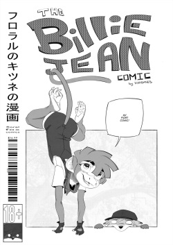 The Billie Jean Comic