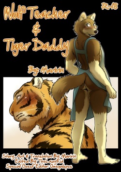 Wolf Teacher & Tiger Daddy 1/2 HR  + Scraps