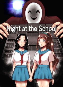 Night at the School